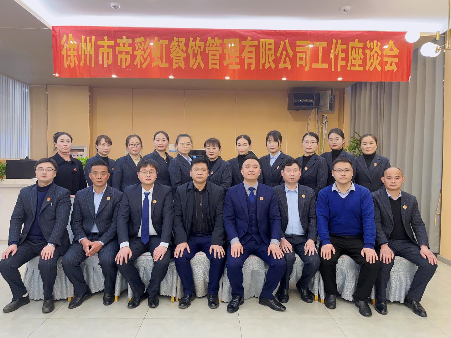 c58e753707e58fcac5df446c66a80d1.jpg c58e753707e58fcac5df446c66a80d1.jpg