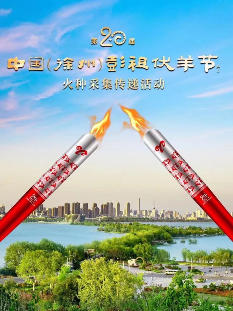 微信圖片_20230630095117.jpg 微信圖片_20230630095117.jpg