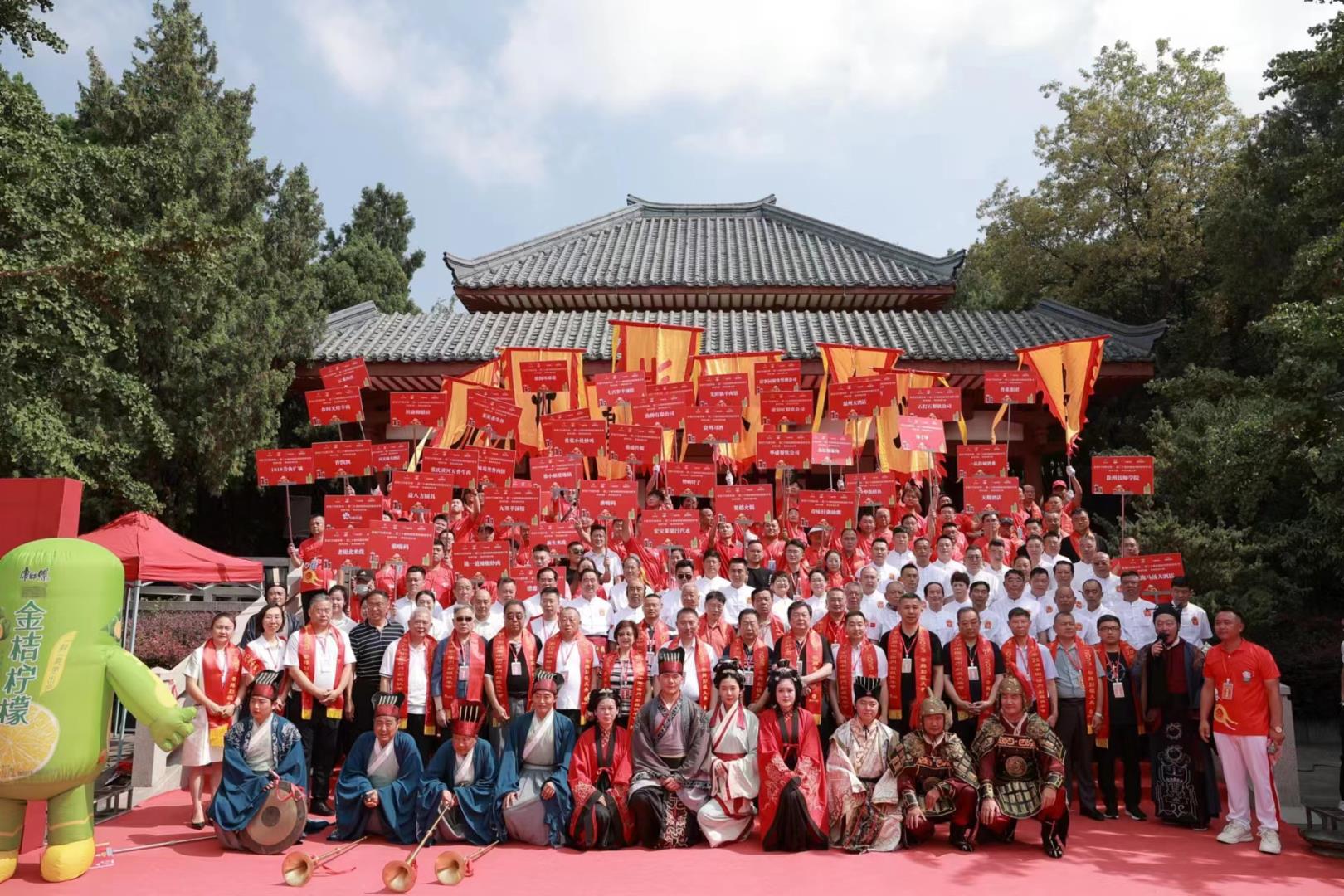 微信圖片_20230714180901.jpg 微信圖片_20230714180901.jpg