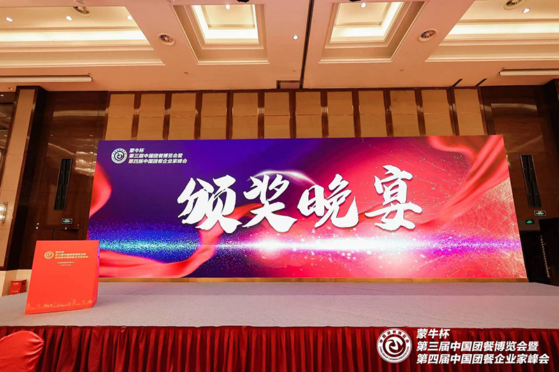 背景.png 背景.png