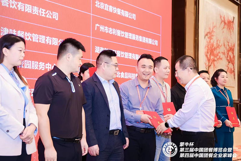 背景.png 背景.png