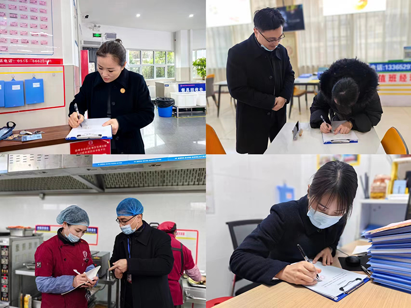 背景.png 背景.png