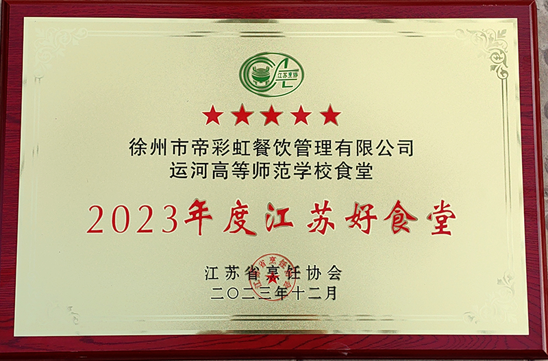 背景1.png 背景1.png