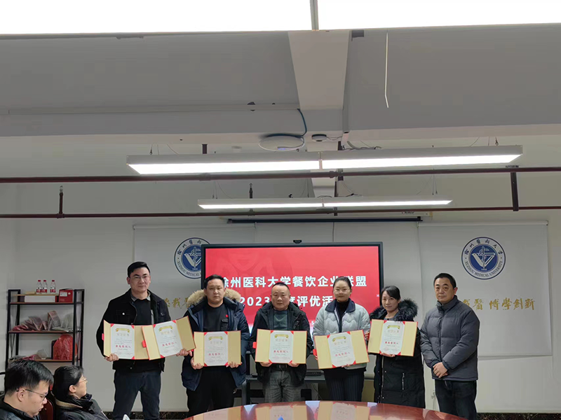 背景3.png 背景3.png