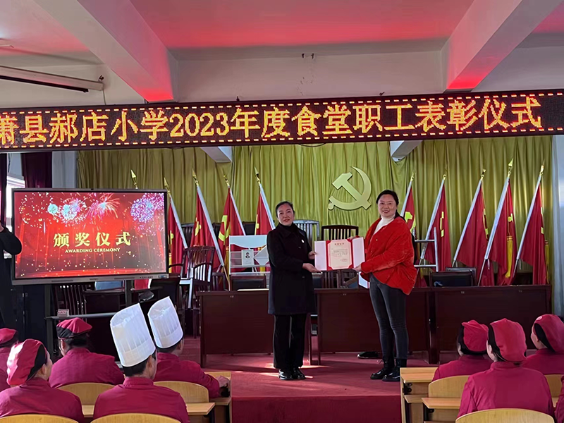 背景4.png 背景4.png