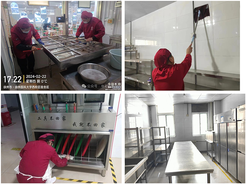 背景.png 背景.png