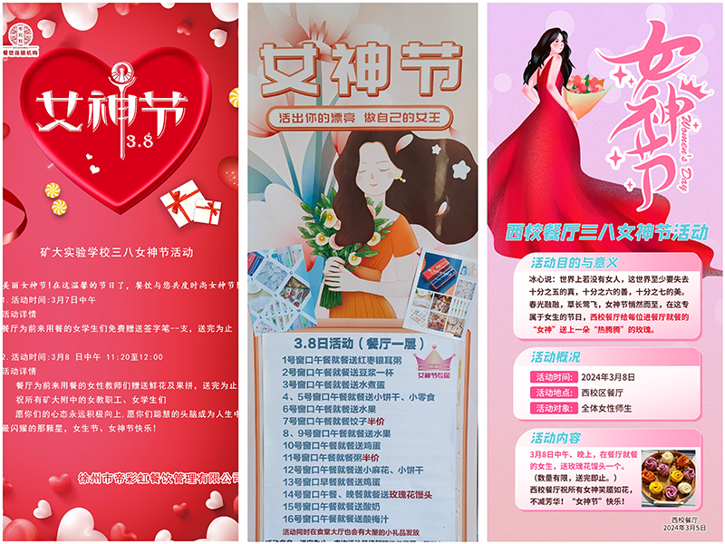 背景.png 背景.png