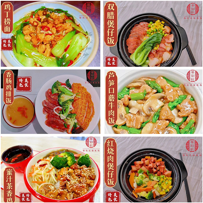 背景1.png 背景1.png