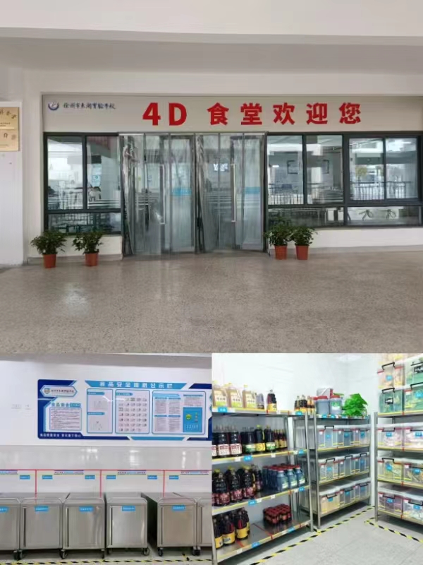 微信圖片_20240424173214.jpg 微信圖片_20240424173214.jpg