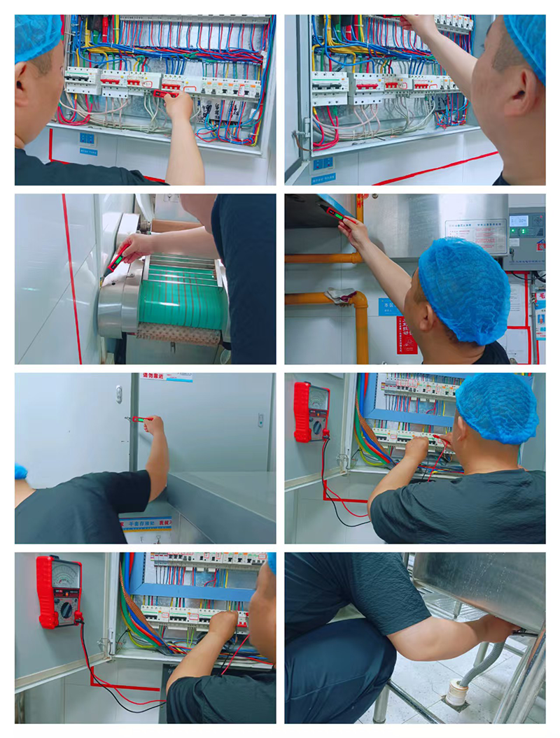 背景1.png 背景1.png