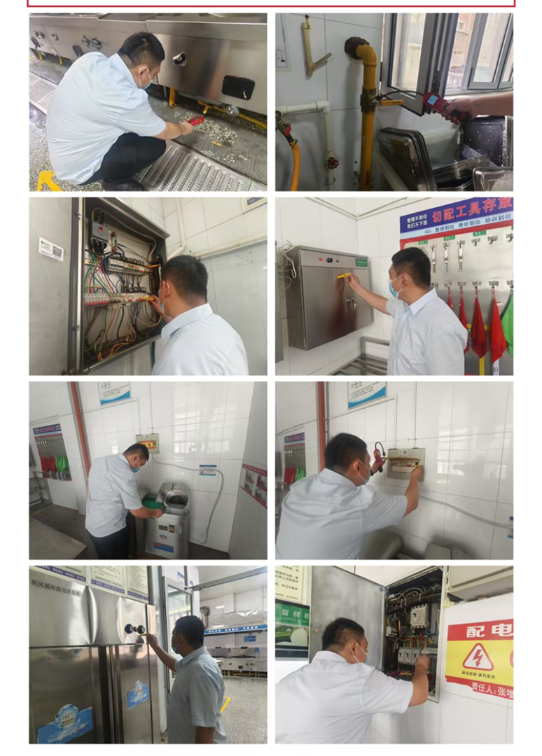 背景3.png 背景3.png